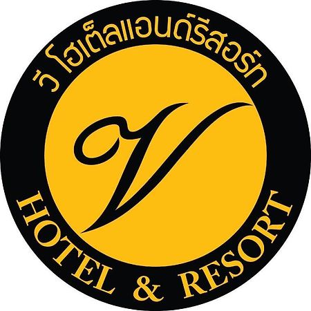 V.Hotel & Resort Hat Yai Exterior photo