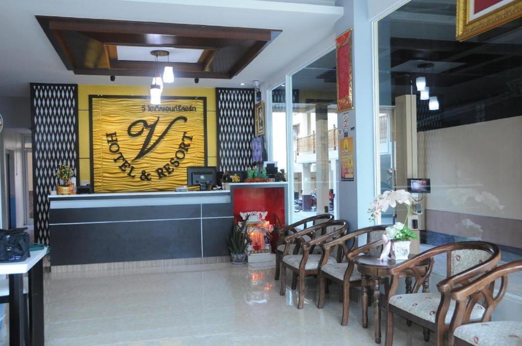 V.Hotel & Resort Hat Yai Exterior photo