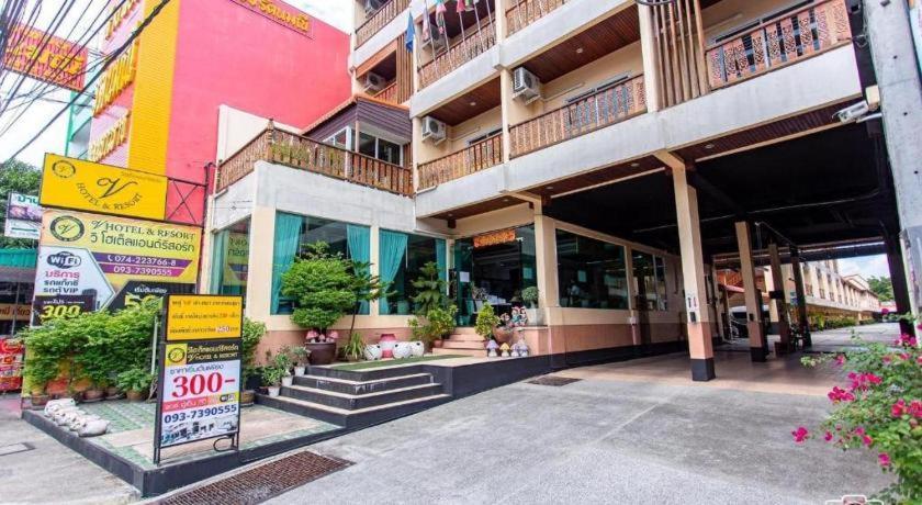 V.Hotel & Resort Hat Yai Exterior photo
